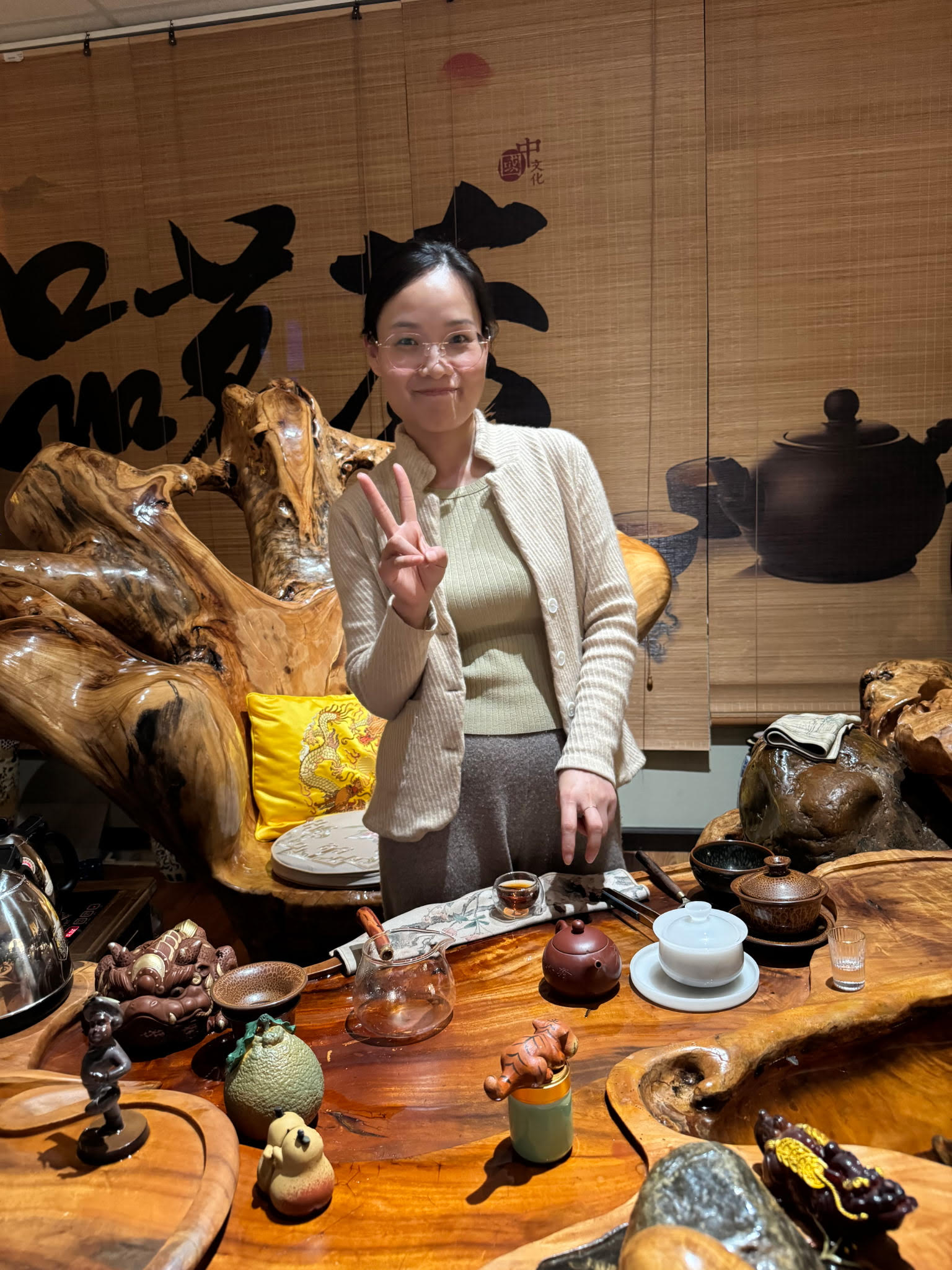 Wai Gong Fu Tea House